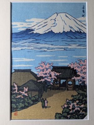 Hasui Kawase (1883 - 1957), Mont Fuji depuis le col de Nagao… - Photo 1
