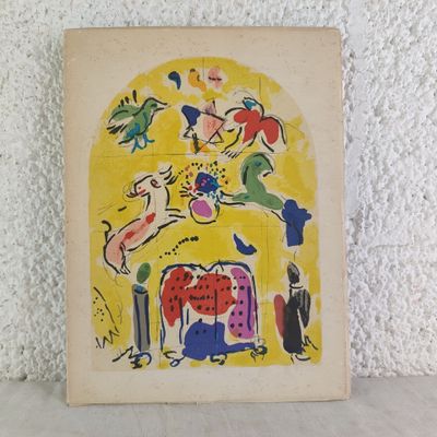 a picture of a painting on the wall of a room