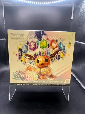 une boîte sur laquelle figure l'image d'un Pikachu