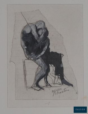 une image représentant un dessin d'un homme et d'une femme assis sur une chaise