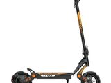 a close up of a scooter on a white background