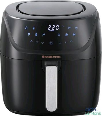 a close up of a black air fryer on a white background