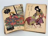 an old book with a picture of a woman in a kimono dress and a woman in a kimono dress
