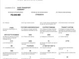 fiche d'identification du véhicule