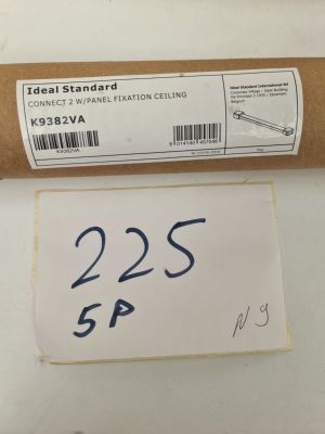 Lot de 5 fixations plafond Ideal Standard modèle CONNECT 2 K…