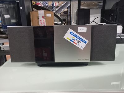 a radio sitting on top of a table in a store