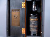 an image of a bottle of whisky in a wooden case