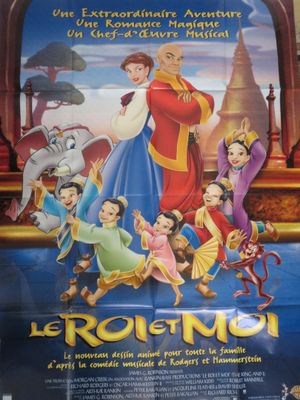 une affiche du film d'animation « Le Roi et moi »