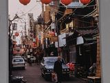 Photo 2/7 du lot
