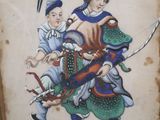 a picture of a painting of two men with a bow and arrow
