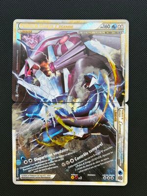 the card has a picture of a dragon on it ' s back