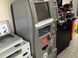 two machines that are sitting next to each other on the floor