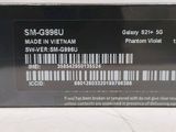 the back of a box with a barcode on it