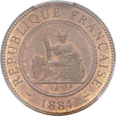 gros plan d'une pièce de monnaie sur fond blanc