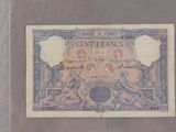 un ancien billet de banque français sur lequel figurent les portraits d'un homme et d'une femme