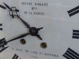 Photo 2/2 du lot