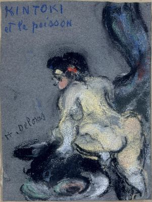 an image of a painting of a woman sitting on a horse