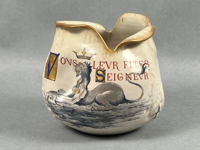 Emile GALLE (Lorraine). Vase parlant en forme de bourse renf… - Photo 1