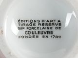 Photo 2/2 du lot