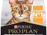 Purina Prop Plan Adult Renal Plus au poulet n° 1