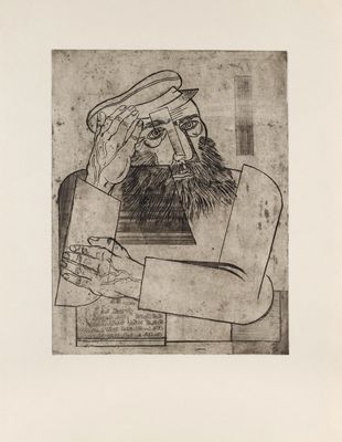 an old black and white drawing of a man with a beard