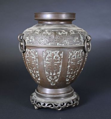 Brûle parfum sans son couvercle ni fonds en bronze patiné br…