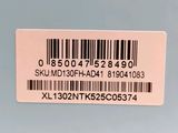 the back side of a label with a barcode on it