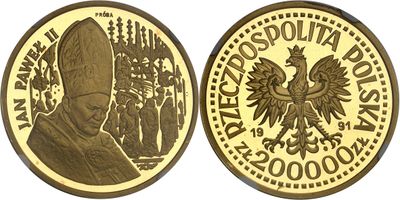 a close up of a gold coin with a pope on it