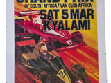 une affiche représentant une voiture de course sur un circuit