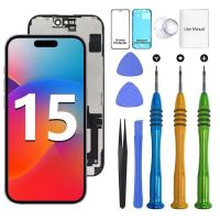 10798-633 / Écran Complet iPhone 15 - SEAFREE - Vitre Tactil…