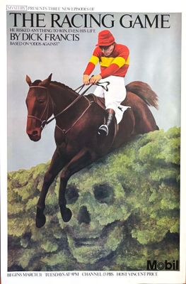 Richard Mantel (XX) - The Racing Game.