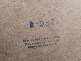a close up of a brown box with writing on it