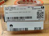 a close up of a plastic container with a barcode on it