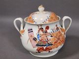 an image of a chinese tea pot with a lid