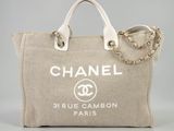 Sac cabas Chanel en toile de jute avec anses en chaîne