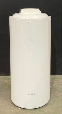 an image of a white water heater sitting on the floor