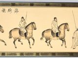 a picture of a painting of a man riding on a horse