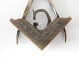 an image of a masonic square and compass symbol on a white background