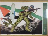 a picture of a picture of a soldier with a gun