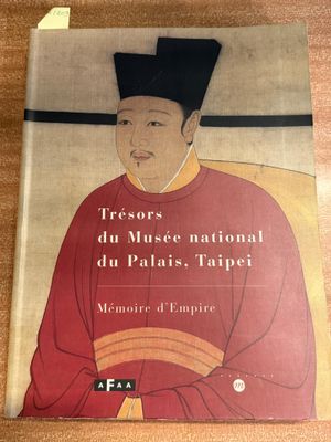 the cover of the book tressors du musee national du palais, taper