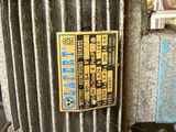 a close up of a machine that has a label on it