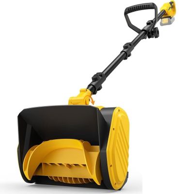 a yellow and black snow blower sitting on top of a white surface