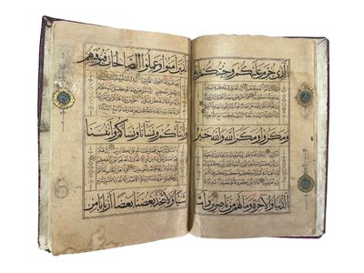 Juz? du Coran (section). Mésopotamie (Busra), XVIIe siècle. … - Photo 1