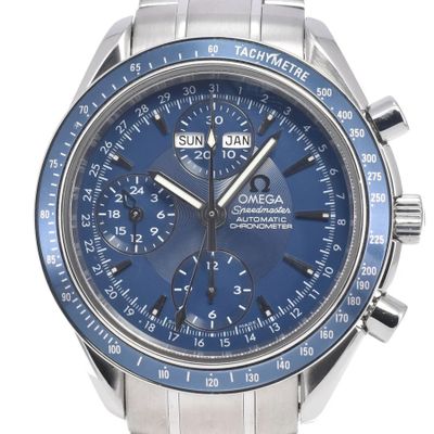 an image of a close up of a watch on a white background