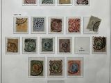 an image of a picture of a collection of stamps on display
