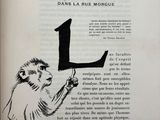 Photo 6/31 du lot