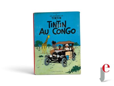 an image of a children ' s book with a picture of a car and giraffes