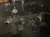 a machine that is sitting inside of a building