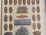 a picture of a book with a lot of pictures on it