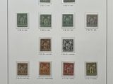an image of a picture of a collection of stamps on a wall